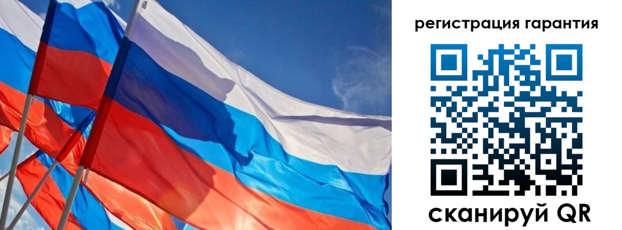 регистрация для школы в Артёмовском